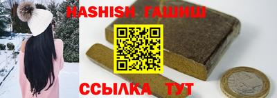 индика Гай