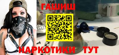 эйфоретик Бугуруслан