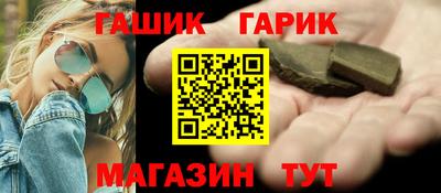 метадон Гагарин
