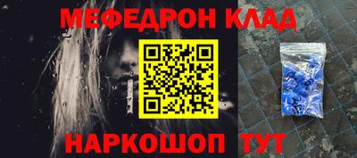 метадон Гагарин