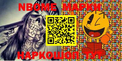 мефедрон VHQ Будённовск