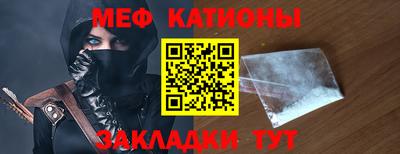 эйфоретик Бугуруслан