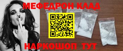 индика Гай
