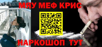 индика Гай