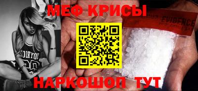 метадон Гагарин