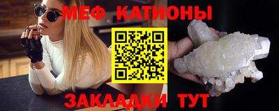 дистиллят марихуана Волжский