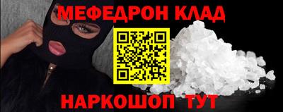 индика Гай
