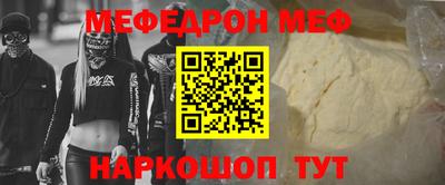 эйфоретик Бугуруслан