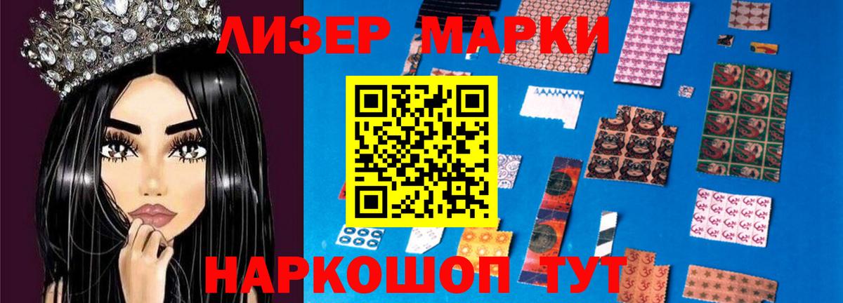 Лсд 25 экстази кислота  Дзержинск  ЛСД экстази кислота 