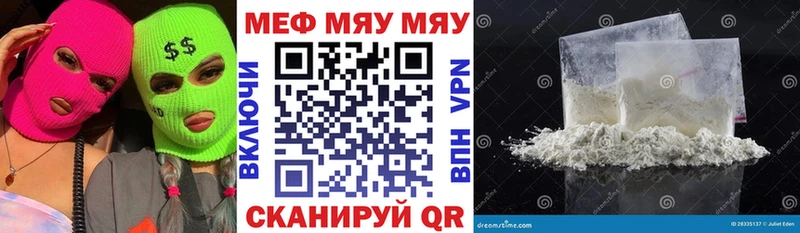 гидра маркетплейс Дзержинск МЕФ 4 MMC